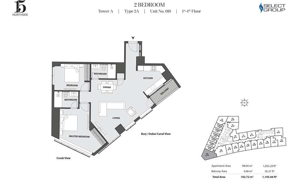 Tower A, 2 Bedroom, Type 2A, Unit 10, 1st-4th Floor